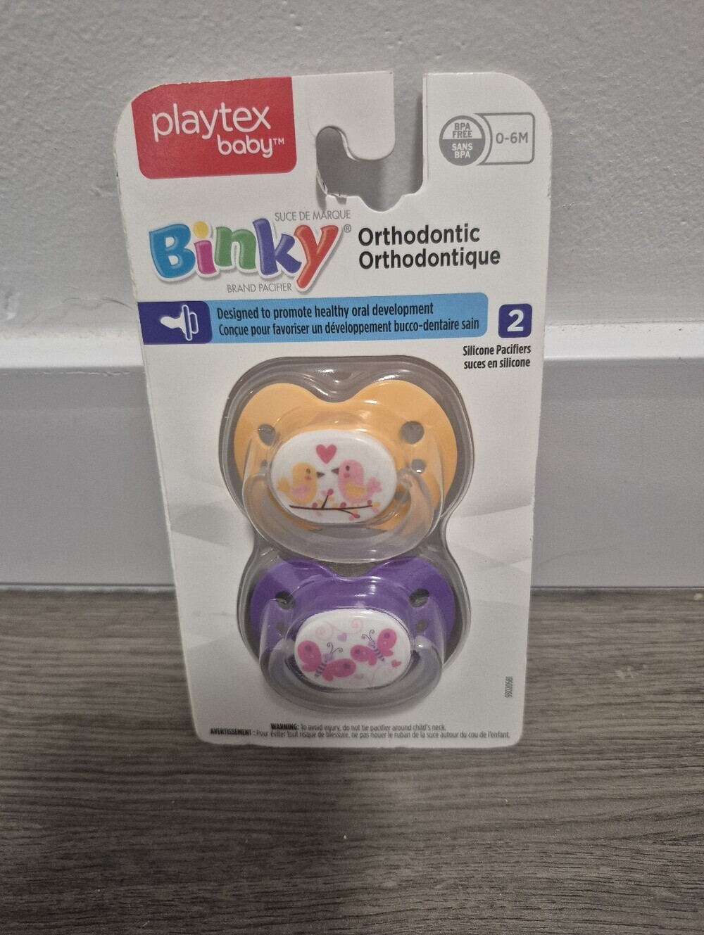 *5/$25* Soothers 2 Pack 0-6 Months NEW Playtex